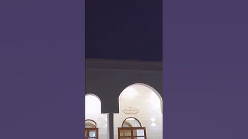 أليس ذلك بقادر على أن يحيي الموتى | تلاوة بديعة من سورة القيامة | أحمد النفيس رمضان 1440