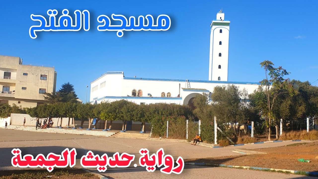 رواية حديث الجمعة بلسان الشيخ إلياس الوهابي صاحب 