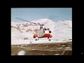 Nunatta oqaluttuassartaa set med grnlandske jne 12 1976