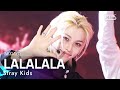 Stray Kids(스트레이 키즈) - LALALALA (락 (樂))  @인기가요 inkigayo 20231119