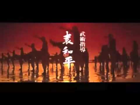 男兒當自強 林子祥