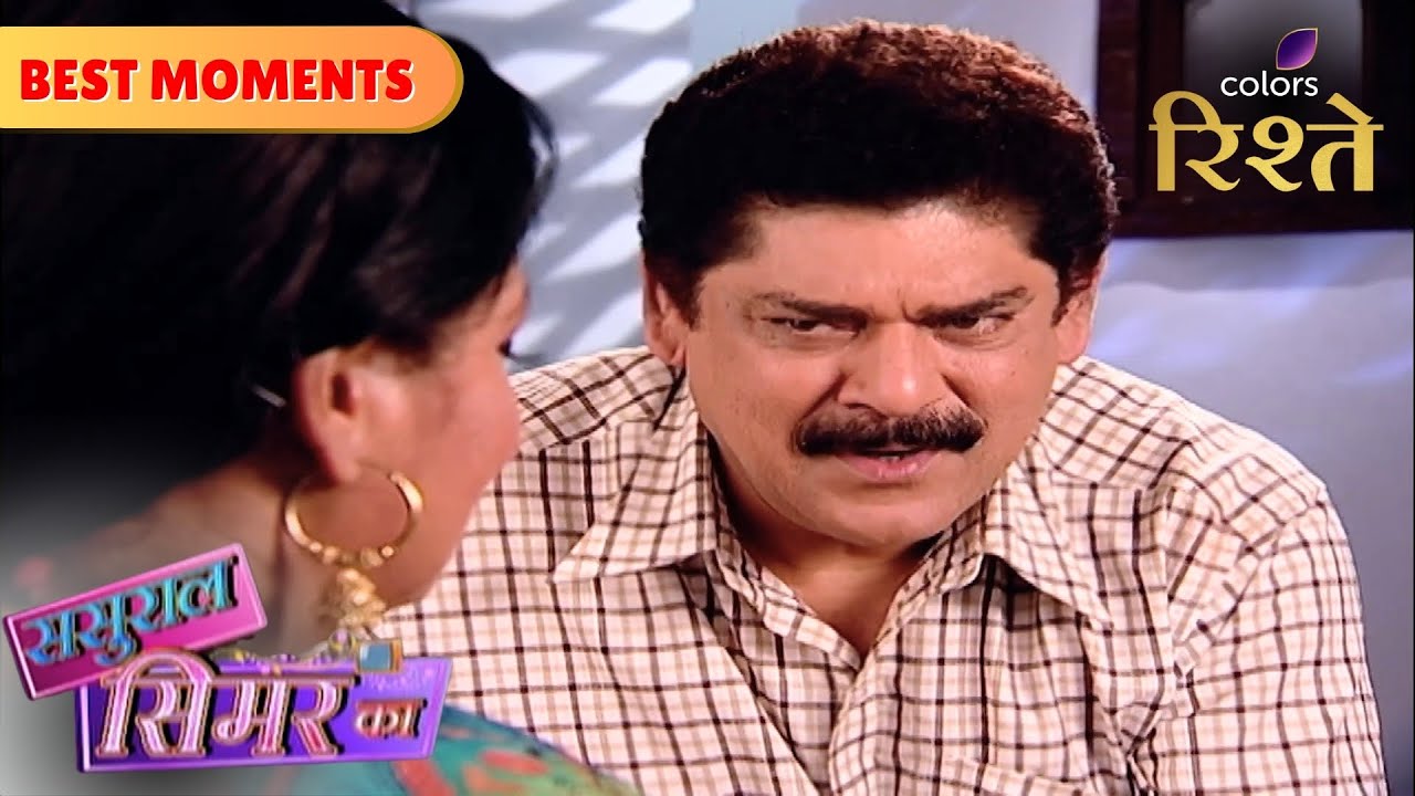 Sasural Simar Ka | Jamnalal Prepares to go to Mataji's House | Colors Rishtey