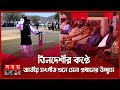 Found on YouTube: সুদানী যুবকের কণ্ঠে বঙ্গবন্ধু'র ভাষণ | 17th March | Birthday of Bangabandhu | Sudan News