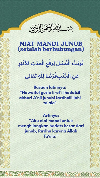 NIAT MANDI JUNUB(setelah berhubungan) #doa #sholat #shorts #shortsfeed #trending
