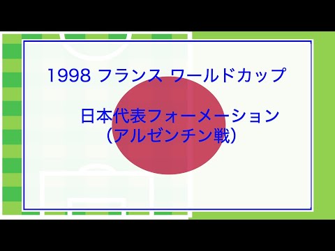 ドイツ 代表 個人 成績