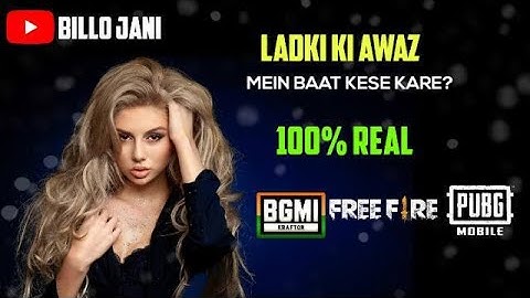 Ladki Ki Awaz Main Bath Kaise Kare | Girl Voice Tutorial | voice changer | Bgmi | Free Fire | Billo