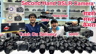Only 3999/-🔥 DSLR Canon 200Dii, M50, R5, R7, Nikon D5600, Z8, Z7, Z9, Sony Alpha 4K Camera screenshot 5
