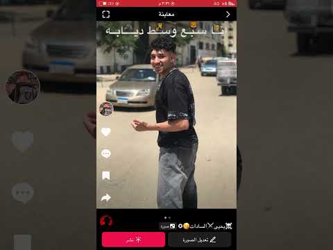 غابه انا سبع وسط ديابه