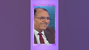 سورة الإنفطار والسور القصيرة في جزء عمّ د. فاضل السامرائي