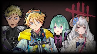 【DEAD BY DAYLIGHT】WHO DIES FIRST?【NIJISANJI EN | Yu Q. Wilson】