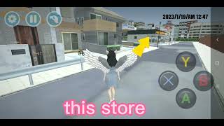 how to play high school simulator 2018 screenshot 4