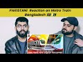 Pakistani family reaction on dhaka metro rail mrt5  innocent reactors