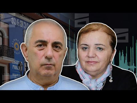 Post Factum | დანაშაულებრივი პარალელები და \"ოცნების\" ძალაუფლებისთვის ბრძოლას შეწირული ადამიანები