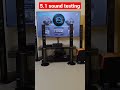 5.1 sound testing model number N9200