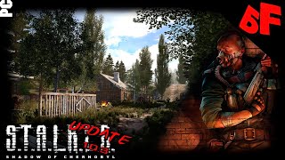 Версия UPDATE 1.0.3    ►   S.T.A.L.K.E.R.: Тень Черно́быля  ► Стрим