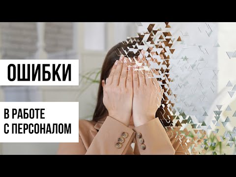 Как правильно делегировать, чтобы задачи выполнялись?