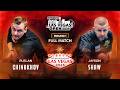 CHINAKHOV vs SHAW ▸ LAS VEGAS MEN'S OPEN 2026