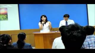 20131101 高雄市召會社青事奉團成全聚會 婚姻異象 施一帆弟兄夫婦4