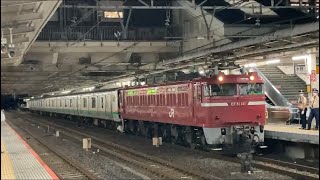 EF81-141+E231系S-3コツAT入場配給