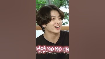 Thumbnail of I want to be your decalcomania - Jungkook edit 💜