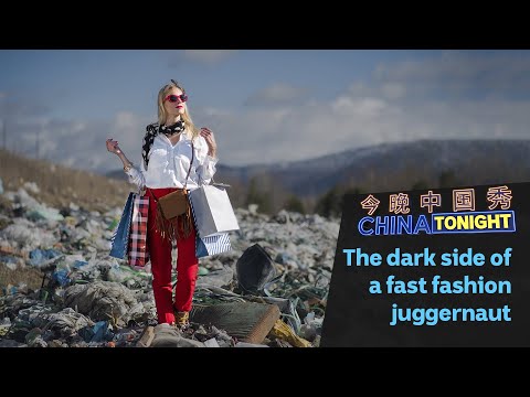 The dark side of Shein's success | China Tonight | ABC News
