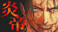 ぽーラウンジ 漫画アニメ系youtuber Youtube