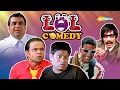 Non Stop Hindi Comedy Scenes - Dhol - Phir Hera Pheri - Welcome - Awara Paagal Deewana - Welcome