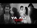 Ya ali lofi remix  amtee  emraan hashmi  zubeen garg  bollywood lofi   amtee