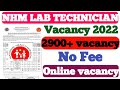 nhm lab technician vacancy 2022 up nhm lab technician vacancy 2022UP NHM Lab Technician Recruitment