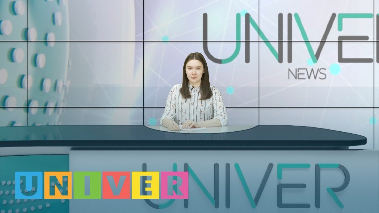студенческий билет Новости КФУ от 24.12.2018