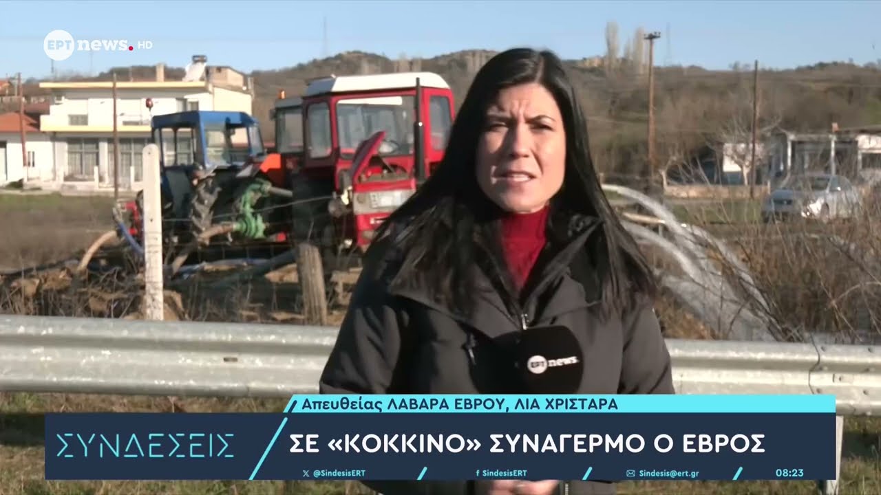 Έβρος: «Θάλασσα» όλη η περιοχή από την υπερχείλιση του ποταμού