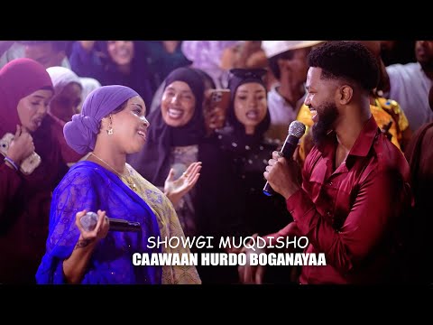 DAYAX DALNUURSHE FT ANISA ARAGSAN CAAWAAN HURDO BOGANAYA SHOWGII FISKA IYO MUBAARAK 2026 