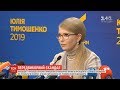 Юлія Тимошенко звинувачує чинного президента у спробах впливати на результати виборів
