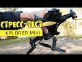 Что будет с Xiro Mini,если...? Стресс-тест Xiro Mini от Hobbycenter.ru