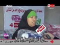 واحد من الناس قافلة بطاطين لمركز ابو تشت بقنا مع د عمرو الليثي 