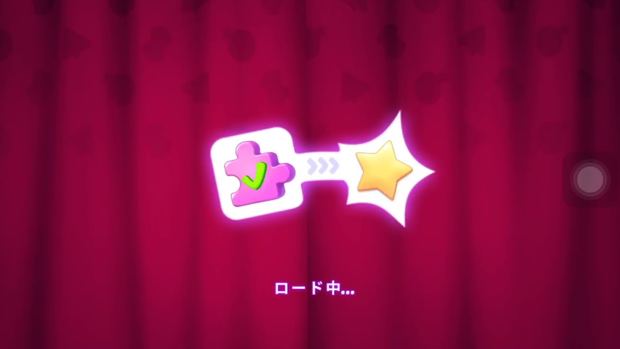 ホームスケイプ ミニゲーム 衝撃 ピンは抜くだけじゃなかった オースティンのお気に入りのゲーム Youtube