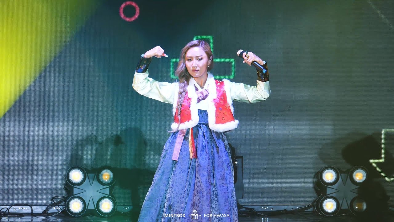 [4K] 190713 무무전 장원쟁탈기 'AHH OOP! 아훕' 화사 직캠 (Mamamoo Hwasa Fancam)