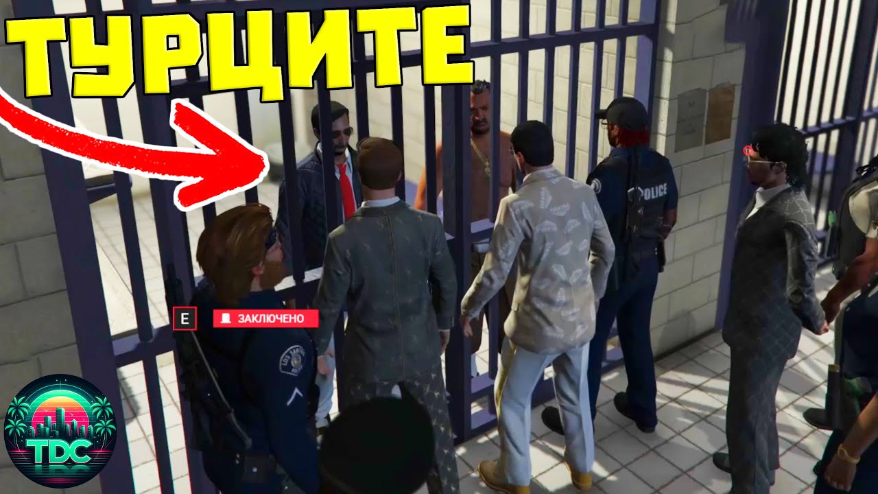 ПРОКУРОРЪТ Е БЕСЕН!