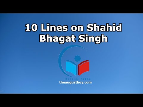 10 Lines on Shahid Bhagat Singh | Essay on Shahid Bhagat Singh | Speech on Shahid Bhagat Singh