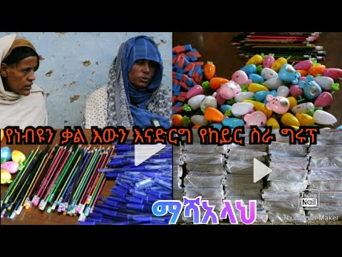 ቪዲዮ: ለተቀባዩ አኮስቲክ እንዴት እንደሚመረጥ