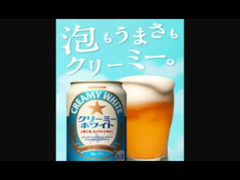 22_頑張りなはれサッポロビール第19話