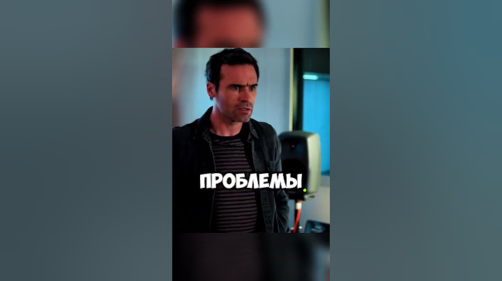 Нашла своего утонувшего сына спустя 9 лет...