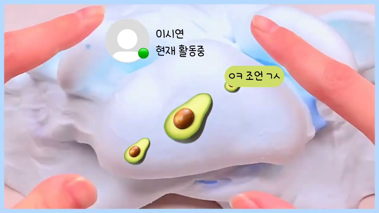 죽은 남친한테 연락온 박예빈 삶 체험 (1) 액괴 삶체험 시리즈 액괴 삻체험하기 액괴 삶 체험 액괴 삶체험 액괴 염탐하기 시리즈 액괴 염탐 액괴 염탐 시리즈 액괴 염탐하기 액괴