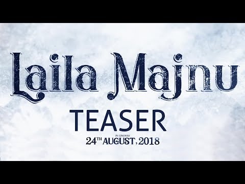 Laila Majnu | Official Teaser | Imtiaz Ali | Ekta Kapoor