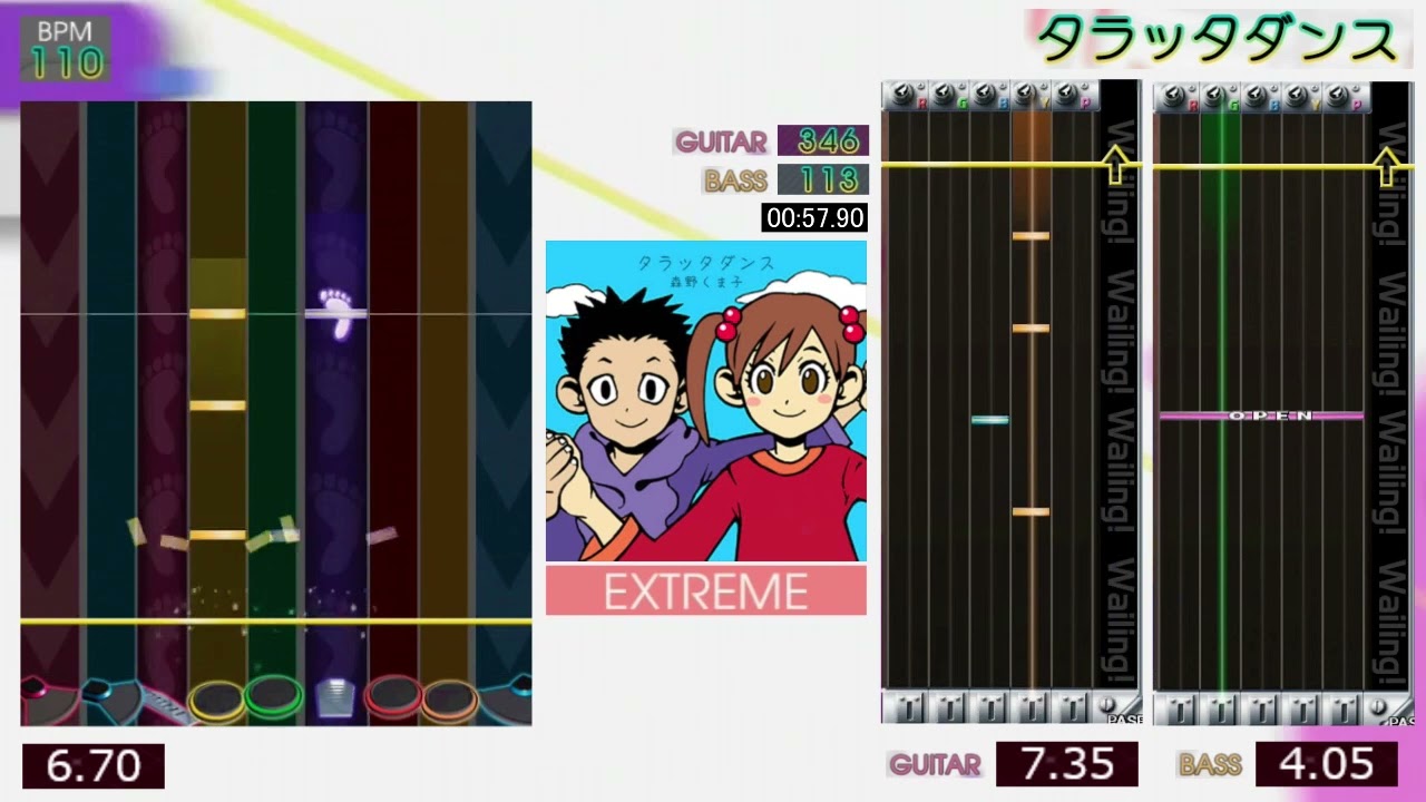 GITADORA / タラッタダンス - EXTREME (GuitarFreaks V & DrumMania V)
