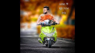 Mini bike photo editing || Real cb edit in mobile screenshot 4