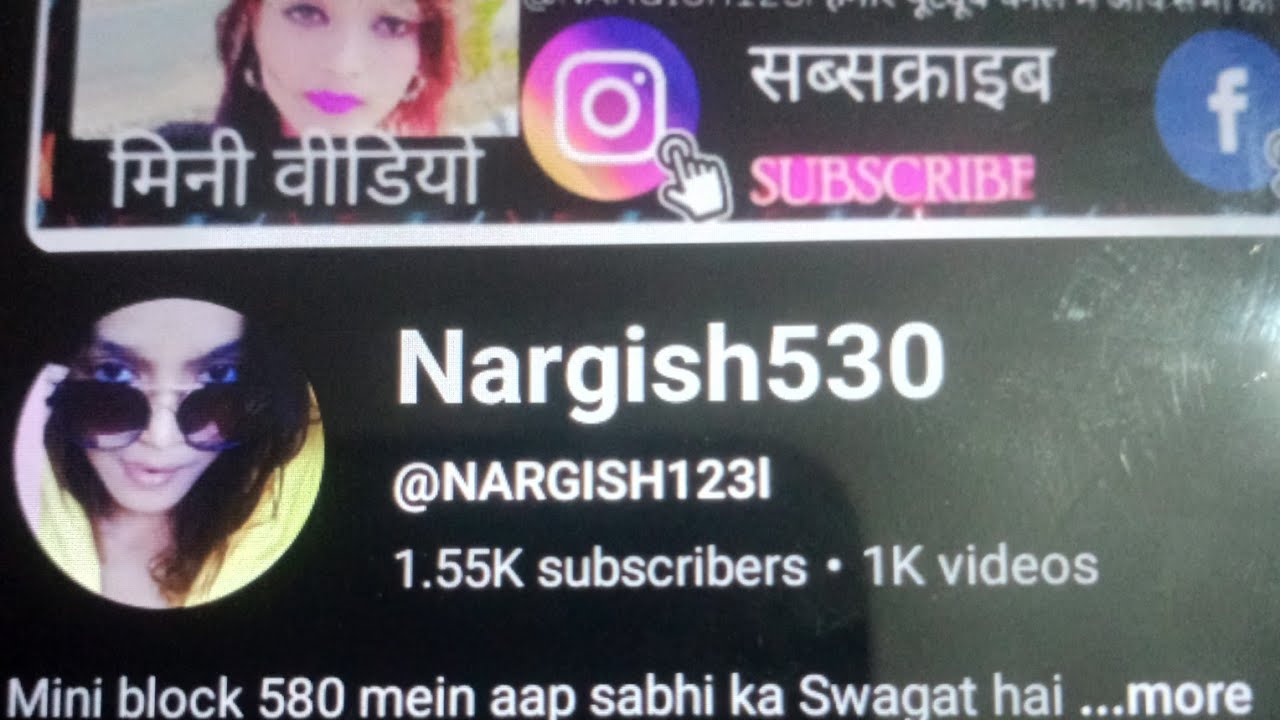 @Nargish786🤲🤲 yah Jo DP Mein laga hua hai aap log yah channel ko bhi subscribe Karen aur