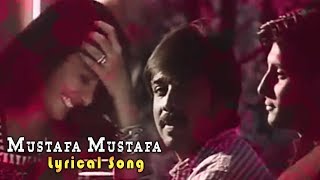 Video thumbnail of "Mustafa Mustafa Telugu Lyrical Song | Premadesham | Vineeth | Abbas | Tabu"