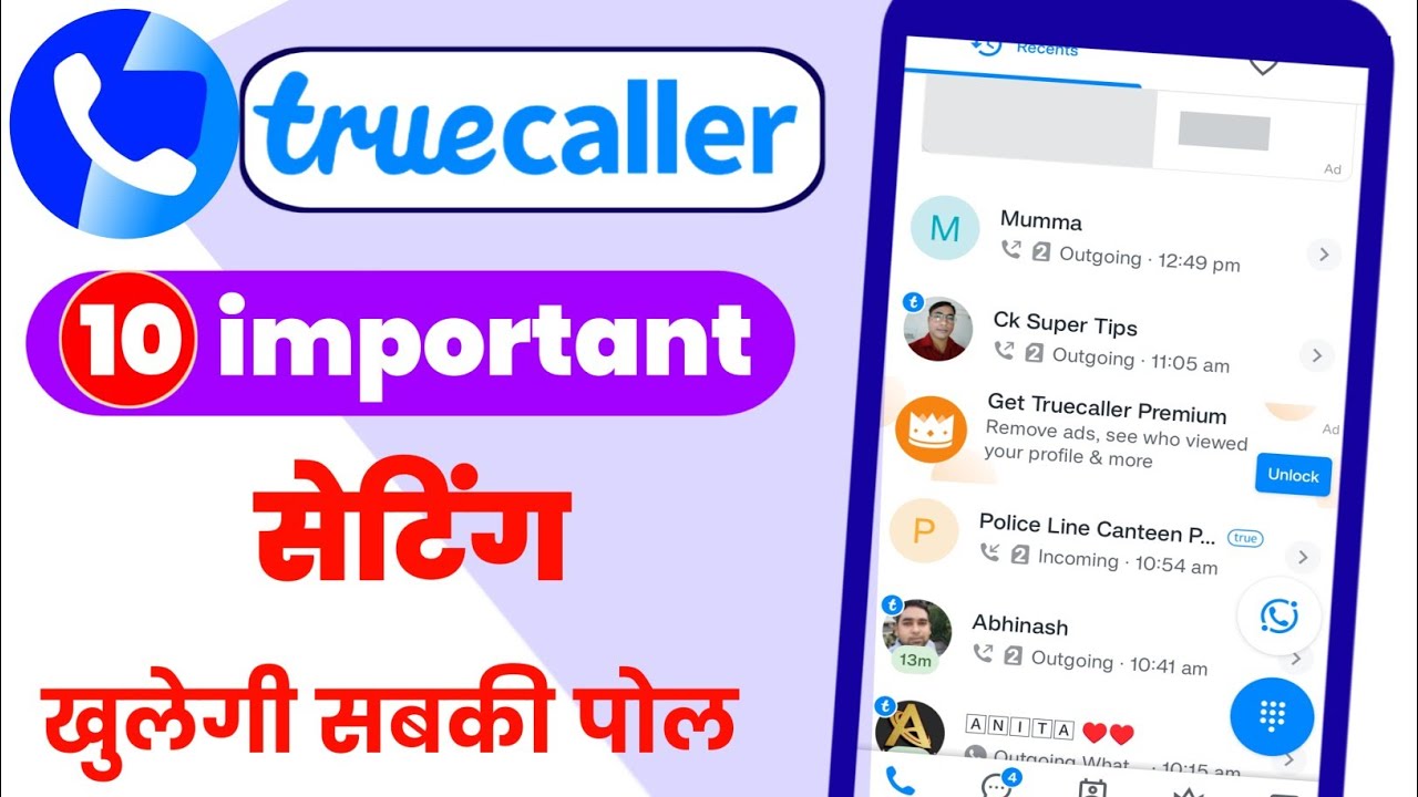 Truecaller Bangla Tutorial truecaller की 10 सिक्रेट सेटिंग सीख लो | Truecaller new update ...
