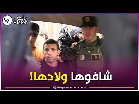 شااهد لحظة وصول أبناء بيونة إلى المقبرة لإلقاء النظرة الأخيرة على الفقيدة